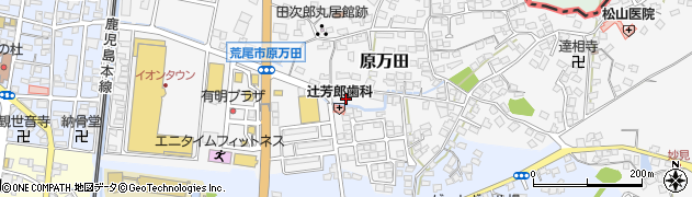 熊本県荒尾市原万田745周辺の地図