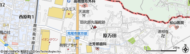 熊本県荒尾市原万田776周辺の地図