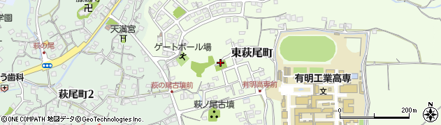 東萩尾団地第二公園周辺の地図