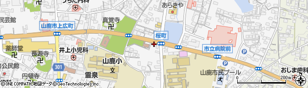 自衛隊熊本地方協力本部山鹿地域事務所周辺の地図