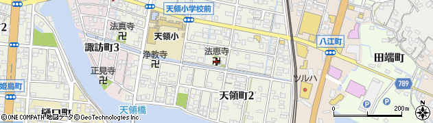 法恵寺周辺の地図