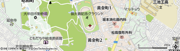 福岡県大牟田市黄金町周辺の地図