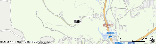 熊本県山鹿市鍋田周辺の地図