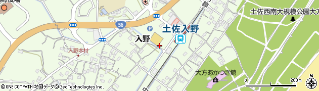 高知県幡多郡黒潮町入野1950周辺の地図