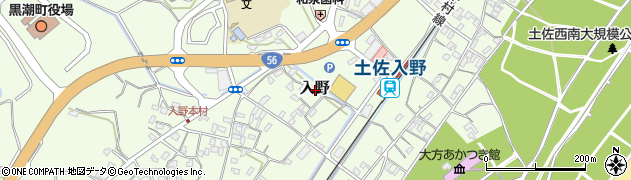 高知県幡多郡黒潮町入野周辺の地図