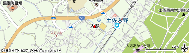 高知県黒潮町（幡多郡）入野周辺の地図
