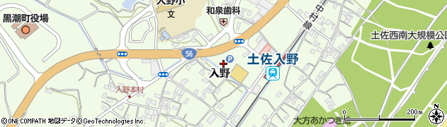 高知県幡多郡黒潮町入野2035周辺の地図