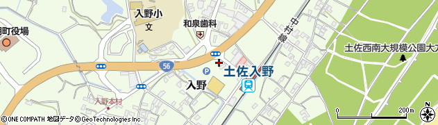 高知県幡多郡黒潮町入野2025周辺の地図