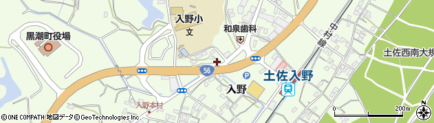 高知県幡多郡黒潮町入野2076周辺の地図
