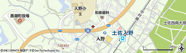 高知県幡多郡黒潮町入野2075周辺の地図