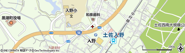 高知県幡多郡黒潮町入野2077周辺の地図