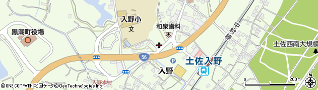 高知県幡多郡黒潮町入野2079周辺の地図