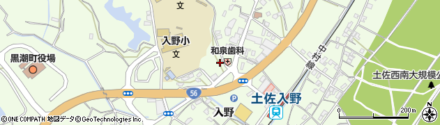 高知県幡多郡黒潮町入野2081周辺の地図