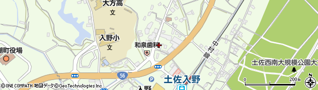 高知県幡多郡黒潮町入野2092周辺の地図