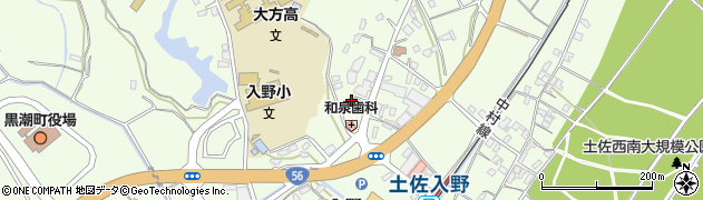 高知県幡多郡黒潮町入野2082周辺の地図