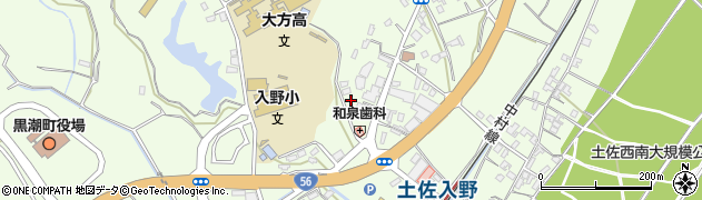 高知県幡多郡黒潮町入野5485周辺の地図