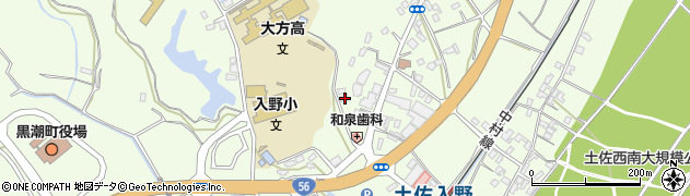 高知県幡多郡黒潮町入野5496周辺の地図