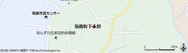 熊本県山鹿市菊鹿町下永野周辺の地図