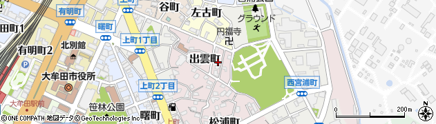 福岡県大牟田市出雲町4周辺の地図