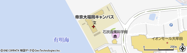 帝京大学　福岡医療技術学部入試係周辺の地図