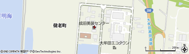 株式会社成田美装センター周辺の地図
