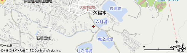 福岡県大牟田市久福木734周辺の地図
