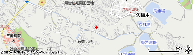 福岡県大牟田市久福木637周辺の地図