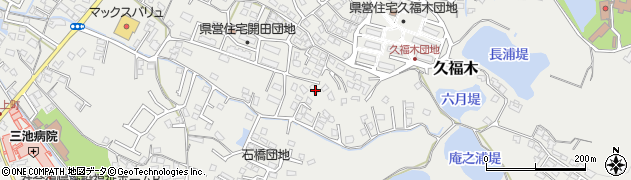 福岡県大牟田市久福木633周辺の地図