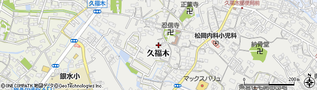 福岡県大牟田市久福木117周辺の地図