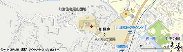長崎県立川棚高等学校　教務室周辺の地図