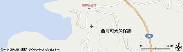 長崎県西海市西海町天久保郷1550周辺の地図