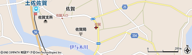 中村警察署　佐賀駐在所周辺の地図