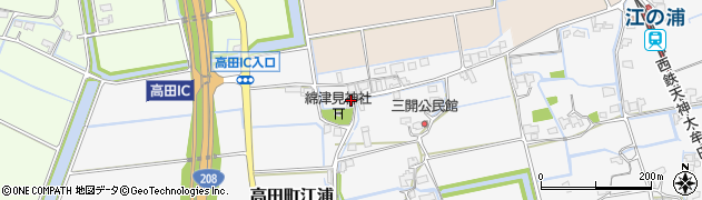 福岡県みやま市高田町江浦1303周辺の地図