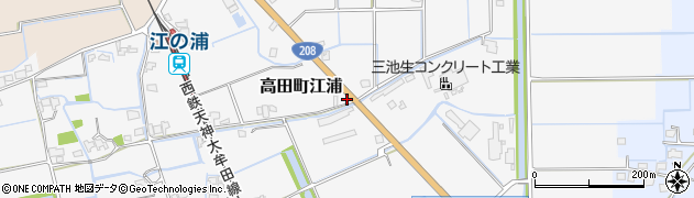 福岡県みやま市高田町江浦656周辺の地図