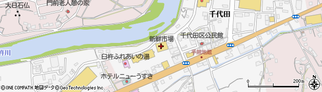 新鮮市場臼杵店周辺の地図