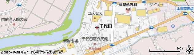 大分県臼杵市千代田周辺の地図