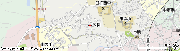 大分県臼杵市久保57周辺の地図