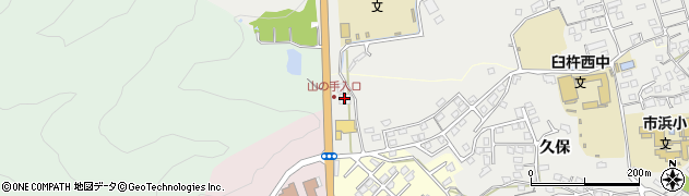 臼津トーヨー住器株式会社周辺の地図