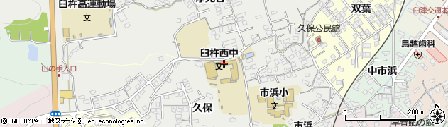臼杵市立西中学校周辺の地図