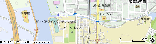 九州教具株式会社　佐世保営業所周辺の地図