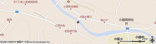 熊本県阿蘇郡小国町宮原140周辺の地図