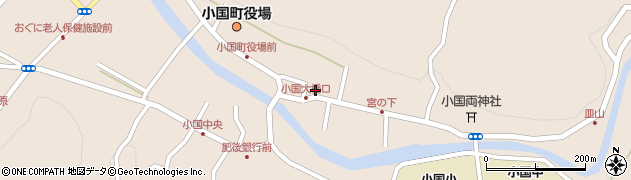 熊本県阿蘇郡小国町宮原1596周辺の地図
