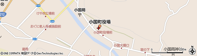 小国町役場　産業課周辺の地図
