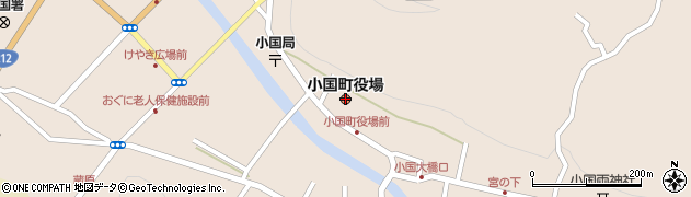 小国町役場周辺の地図