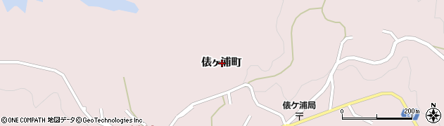 長崎県佐世保市俵ヶ浦町周辺の地図