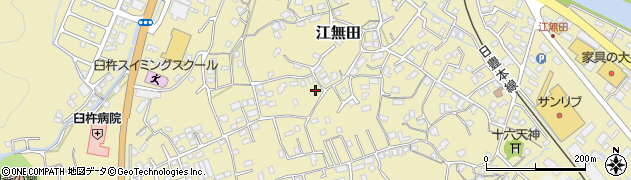 大分県臼杵市江無田935周辺の地図
