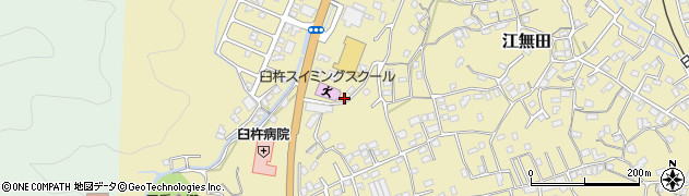 大分県臼杵市江無田1243周辺の地図
