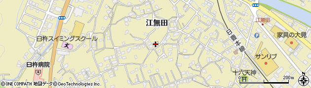 大分県臼杵市江無田749周辺の地図