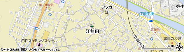 大分県臼杵市江無田周辺の地図