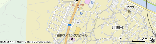 大分県臼杵市江無田1266周辺の地図